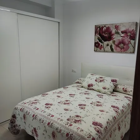 Vivienda Rural Casa Ana Apartment